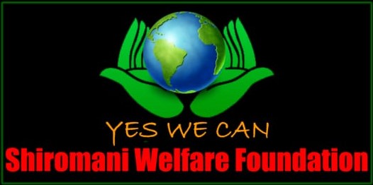 Shiromani Welfare Foundation Logo